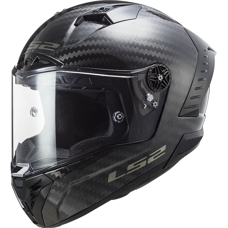 LS2 Thunder Carbon Rennsport-Helm ab 475,-€